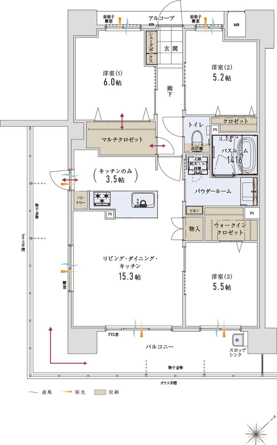 アルファステイツ博多サウス 間取り A TYPE