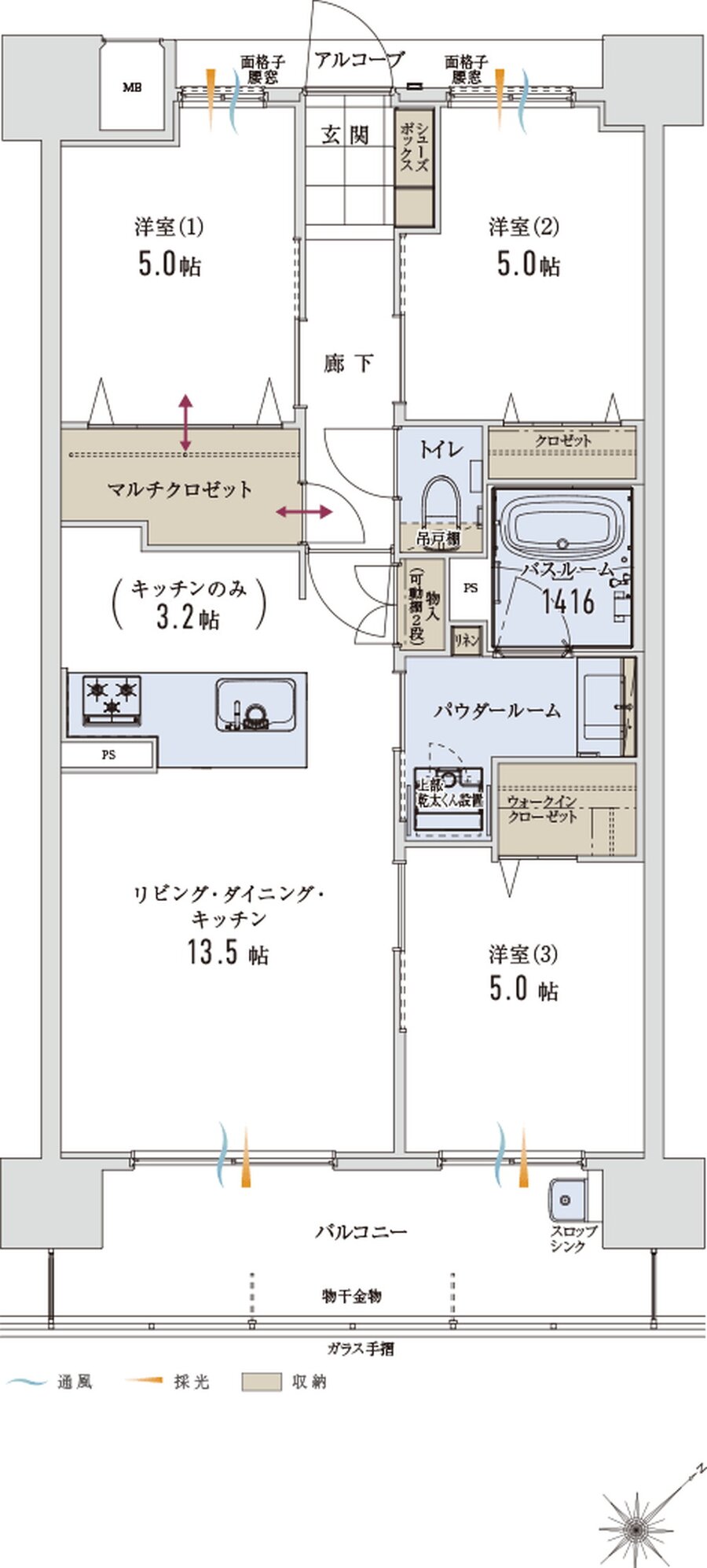 アルファステイツ博多サウス 間取り C TYPE