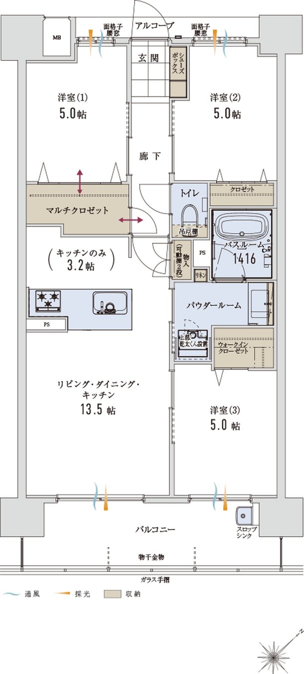 アルファステイツ博多サウス 間取り C TYPE
