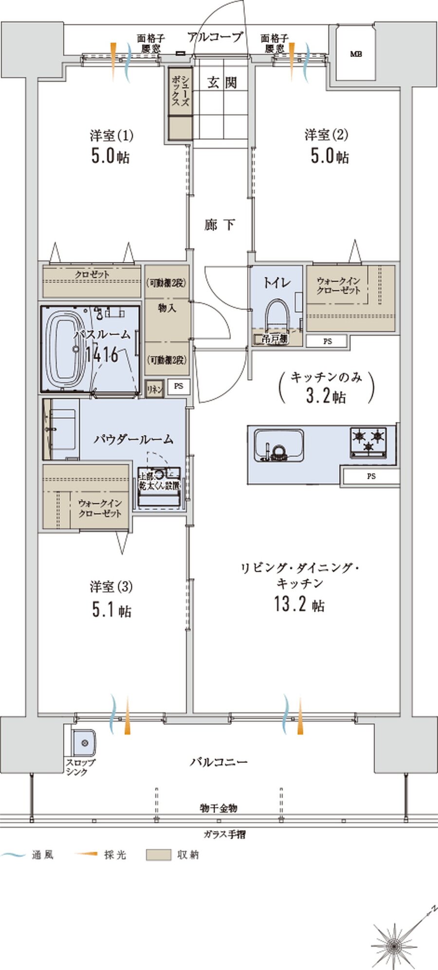 アルファステイツ博多サウス 間取り D TYPE