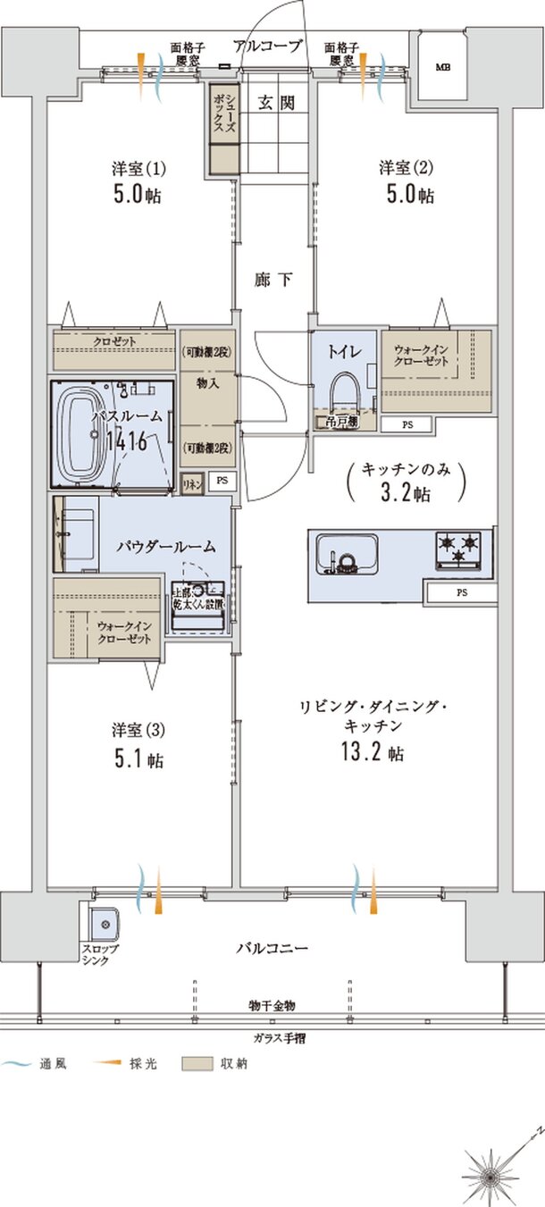 アルファステイツ博多サウス 間取り D TYPE