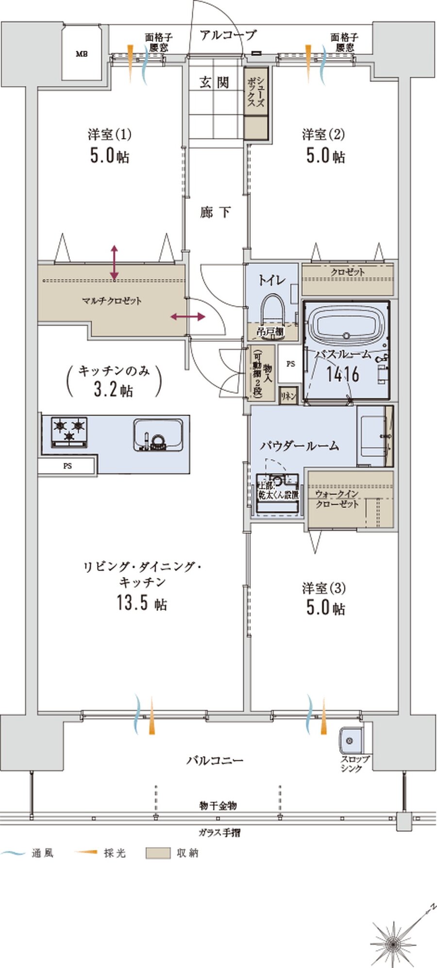 アルファステイツ博多サウス 間取り E TYPE