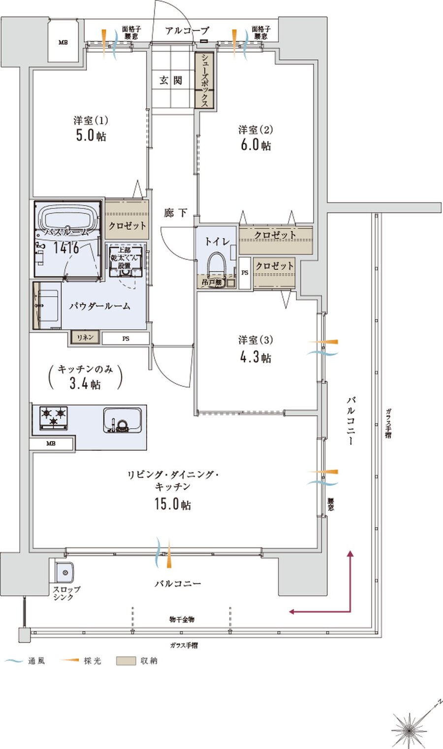 アルファステイツ博多サウス 間取り G TYPE