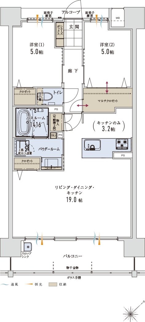 アルファステイツ博多サウス 間取り F type［Menu Plan1］