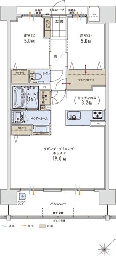 アルファステイツ博多サウス 間取り F type［Menu Plan1］
