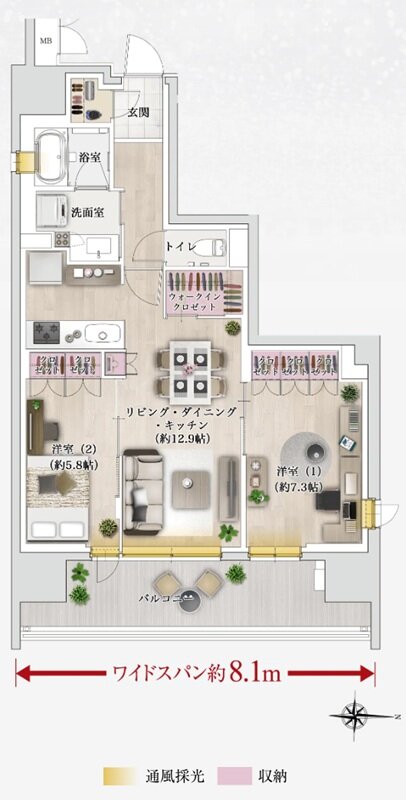 ソルティア天王寺舟橋ステーションゲート 間取り Cタイプ menu3