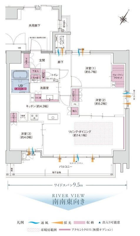 グラディス本川離宮 間取り Bタイプ
