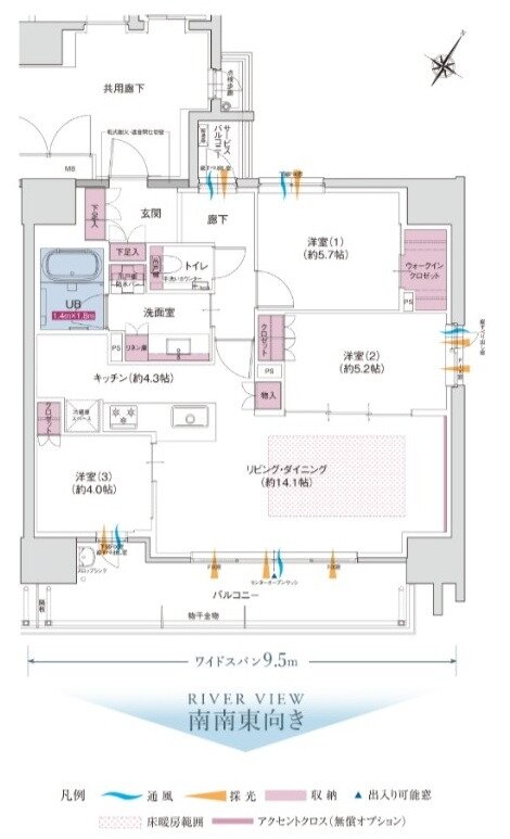 グラディス本川離宮 間取り Bタイプ