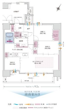 グラディス本川離宮 間取り Bタイプ