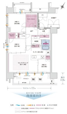 グラディス本川離宮 間取り Aタイプ メニュープラン2