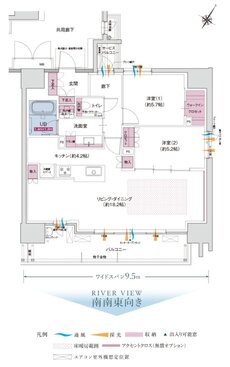 グラディス本川離宮 間取り Bタイプ メニュープラン