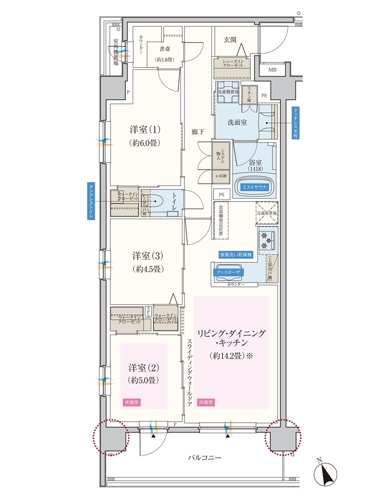 エクセレントシティ船橋夏見台 間取り A type