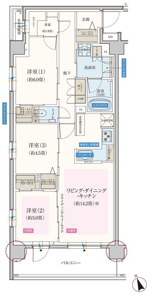 エクセレントシティ船橋夏見台 間取り A type