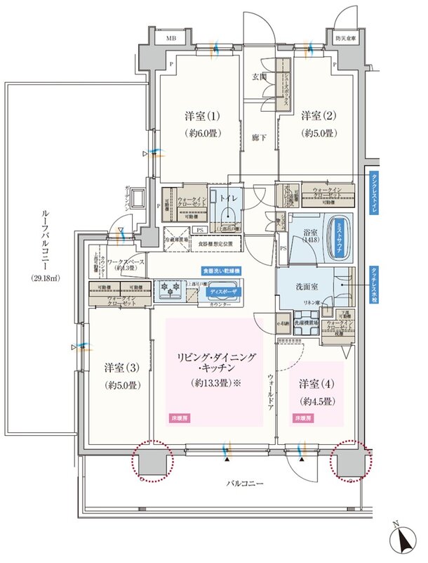 エクセレントシティ船橋夏見台 間取り Mr type