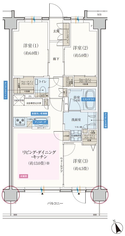 エクセレントシティ船橋夏見台 間取り B1 type