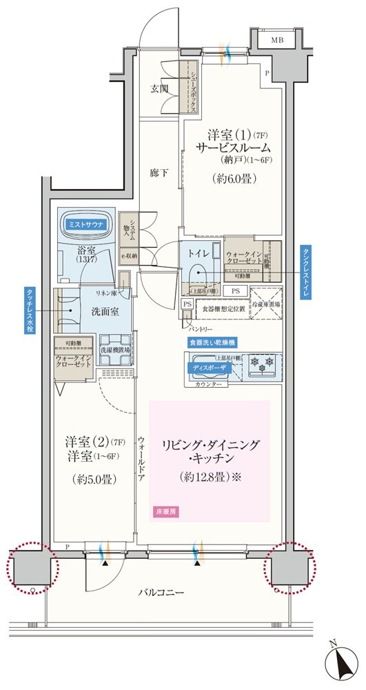 エクセレントシティ船橋夏見台 間取り C type