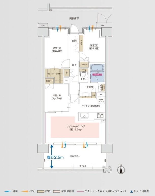 ポレスター佐久平駅南ガーデンテラス 間取り Iタイプ