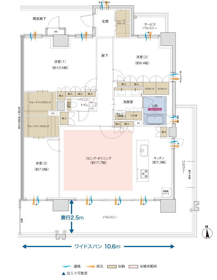 ポレスター佐久平駅南ガーデンテラス 間取り Rタイプ(PREMIUM PLAN)