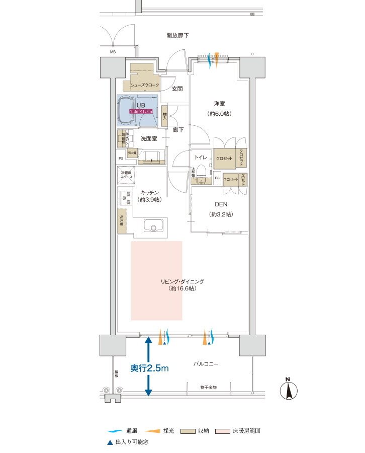 ポレスター佐久平駅南ガーデンテラス 間取り D1/D1Gタイプ(MENUPLAN1)