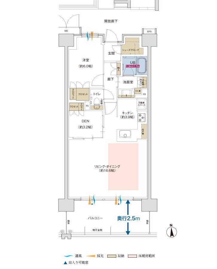 ポレスター佐久平駅南ガーデンテラス 間取り D2タイプ（MENUPLAN1）