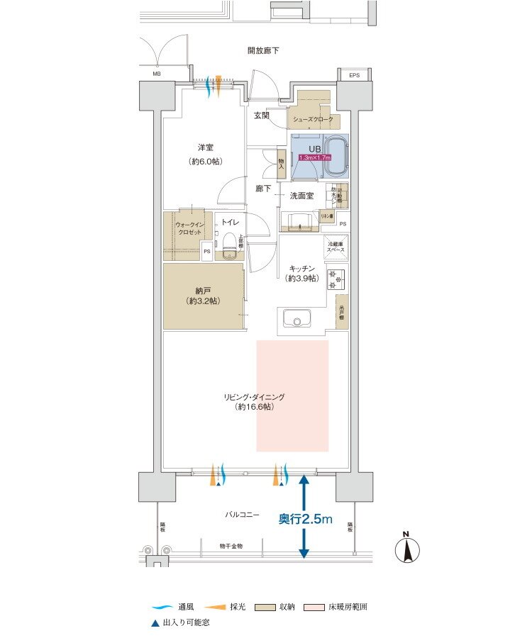 ポレスター佐久平駅南ガーデンテラス 間取り D2タイプ（MENUPLAN2）