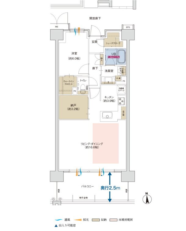 ポレスター佐久平駅南ガーデンテラス 間取り D2タイプ（MENUPLAN2）
