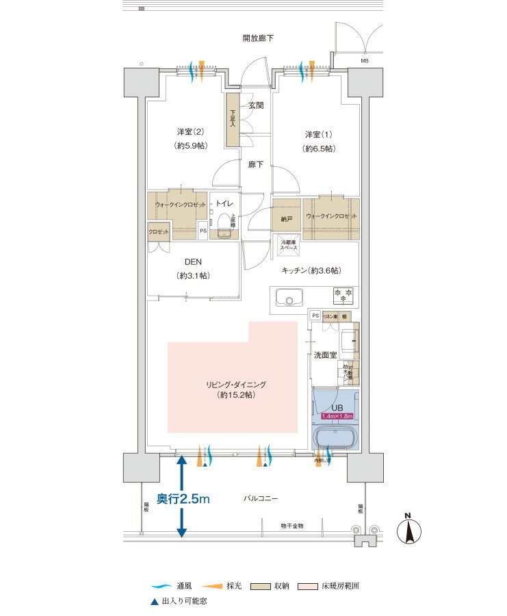 ポレスター佐久平駅南ガーデンテラス 間取り H/HGタイプ