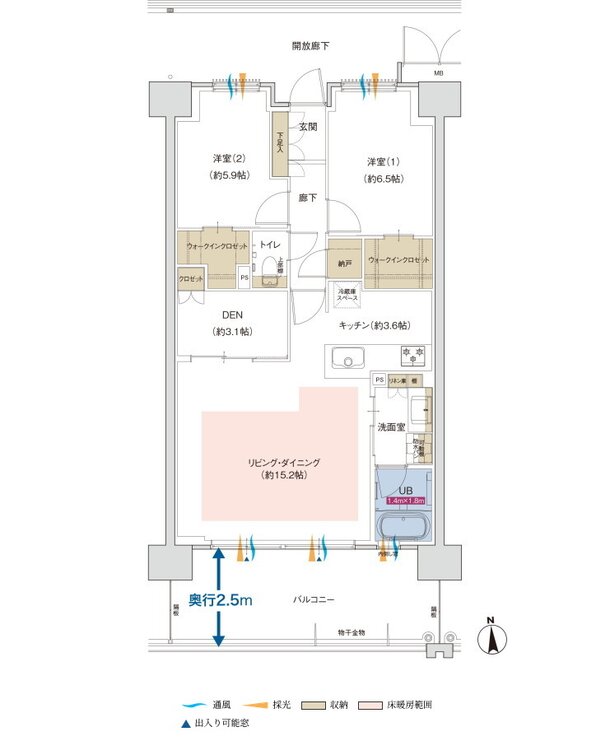 ポレスター佐久平駅南ガーデンテラス 間取り H/HGタイプ