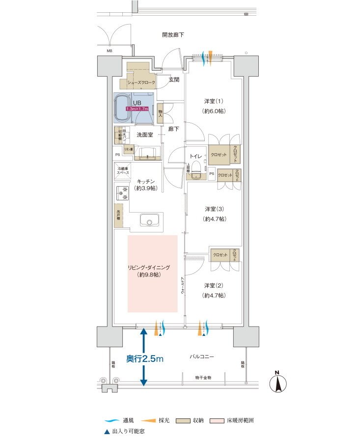 ポレスター佐久平駅南ガーデンテラス 間取り D1タイプ