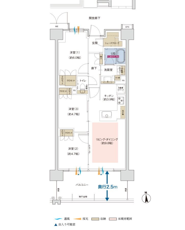 ポレスター佐久平駅南ガーデンテラス 間取り D2タイプ