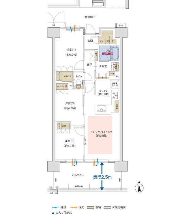 ポレスター佐久平駅南ガーデンテラス 間取り D2タイプ