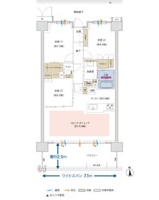 ポレスター佐久平駅南ガーデンテラス 間取り Eタイプ