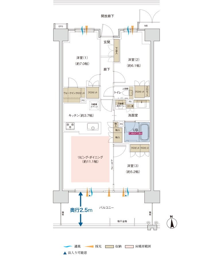 ポレスター佐久平駅南ガーデンテラス 間取り Fタイプ