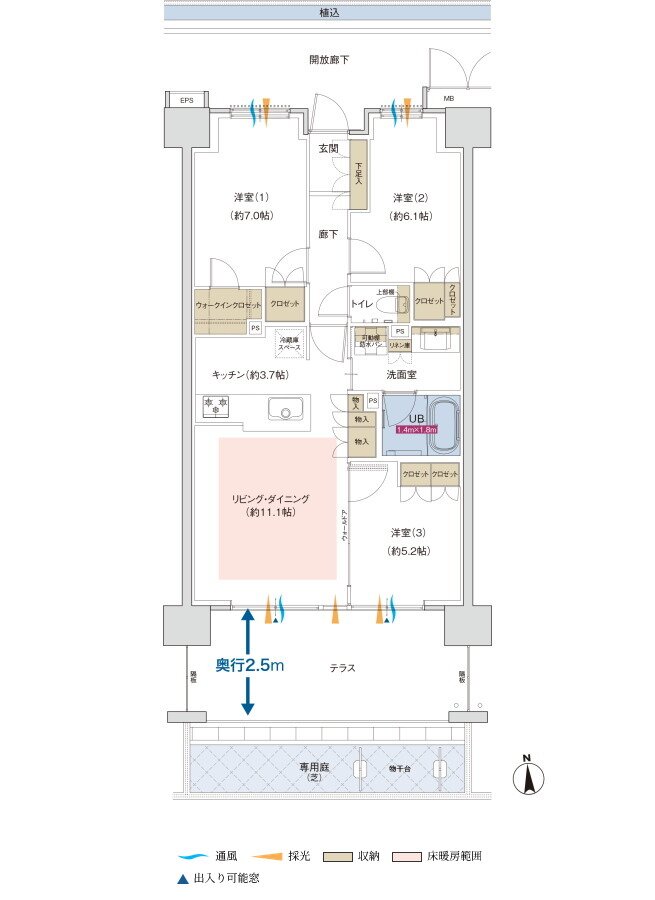 ポレスター佐久平駅南ガーデンテラス 間取り FGタイプ