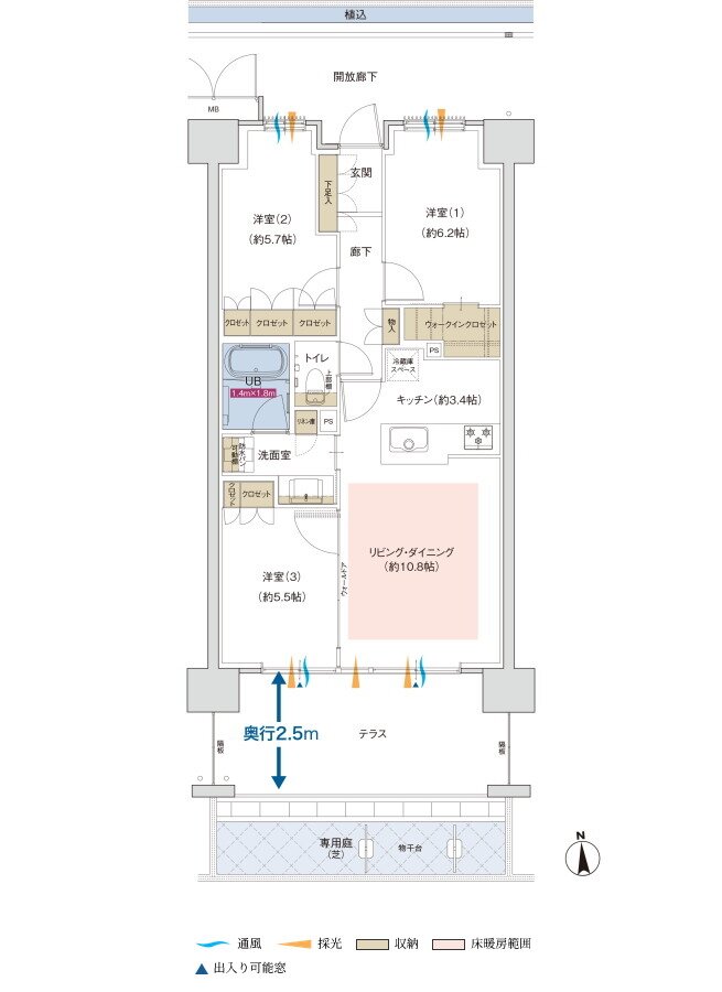 ポレスター佐久平駅南ガーデンテラス 間取り GGタイプ