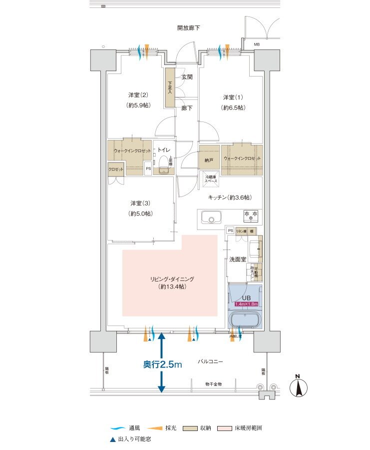 ポレスター佐久平駅南ガーデンテラス 間取り Hタイプ