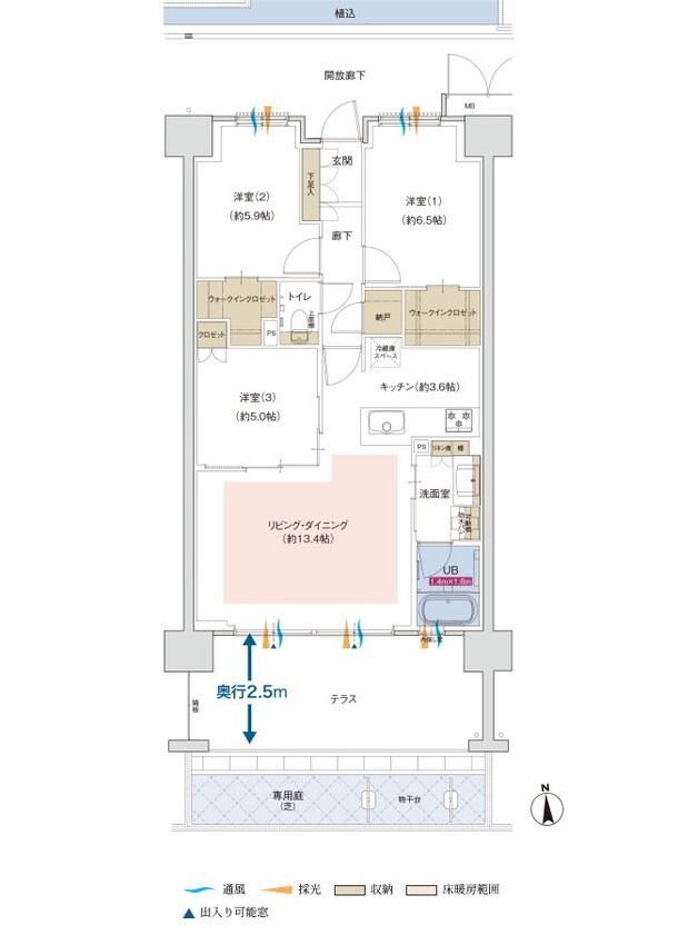 ポレスター佐久平駅南ガーデンテラス 間取り HGタイプ