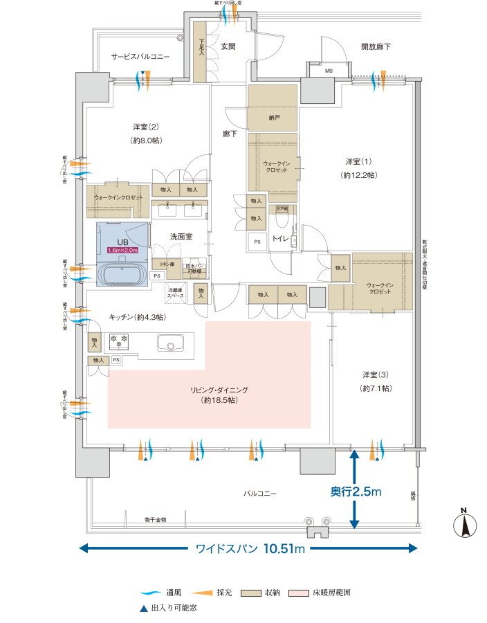 ポレスター佐久平駅南ガーデンテラス 間取り Kタイプ（PREMIUM PLAN）