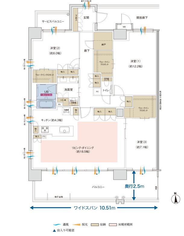 ポレスター佐久平駅南ガーデンテラス 間取り Kタイプ（PREMIUM PLAN）