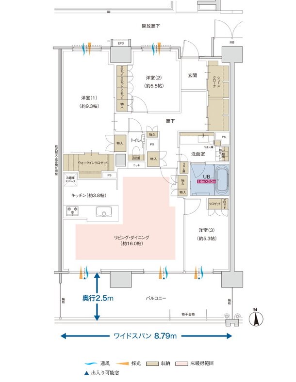 ポレスター佐久平駅南ガーデンテラス 間取り Lタイプ（PREMIUM PLAN）