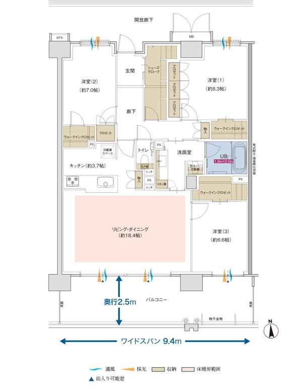 ポレスター佐久平駅南ガーデンテラス 間取り Oタイプ（PREMIUM PLAN）