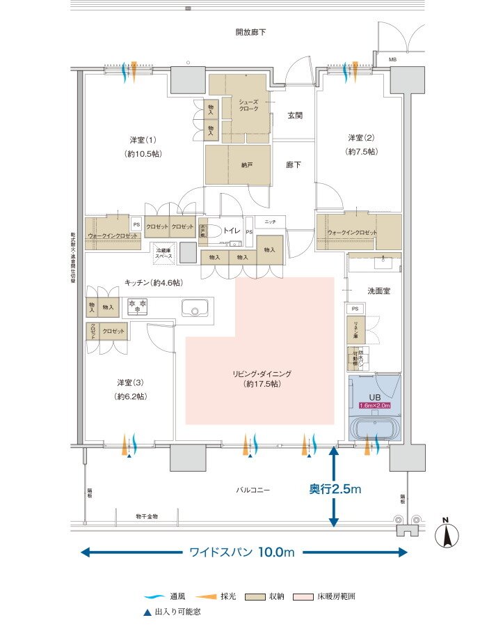 ポレスター佐久平駅南ガーデンテラス 間取り Pプラン（PREMIUMPLAN）