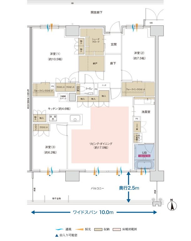 ポレスター佐久平駅南ガーデンテラス 間取り Pプラン（PREMIUMPLAN）
