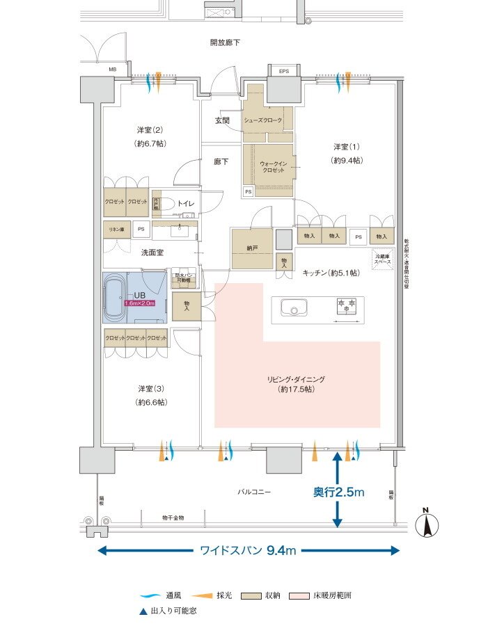 ポレスター佐久平駅南ガーデンテラス 間取り Qプラン（PREMIUMPLAN）
