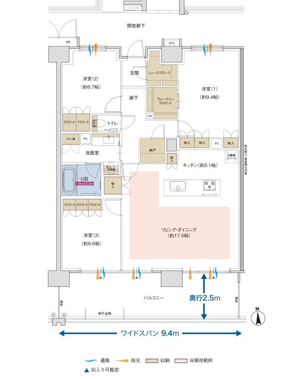 ポレスター佐久平駅南ガーデンテラス 間取り Qプラン（PREMIUMPLAN）