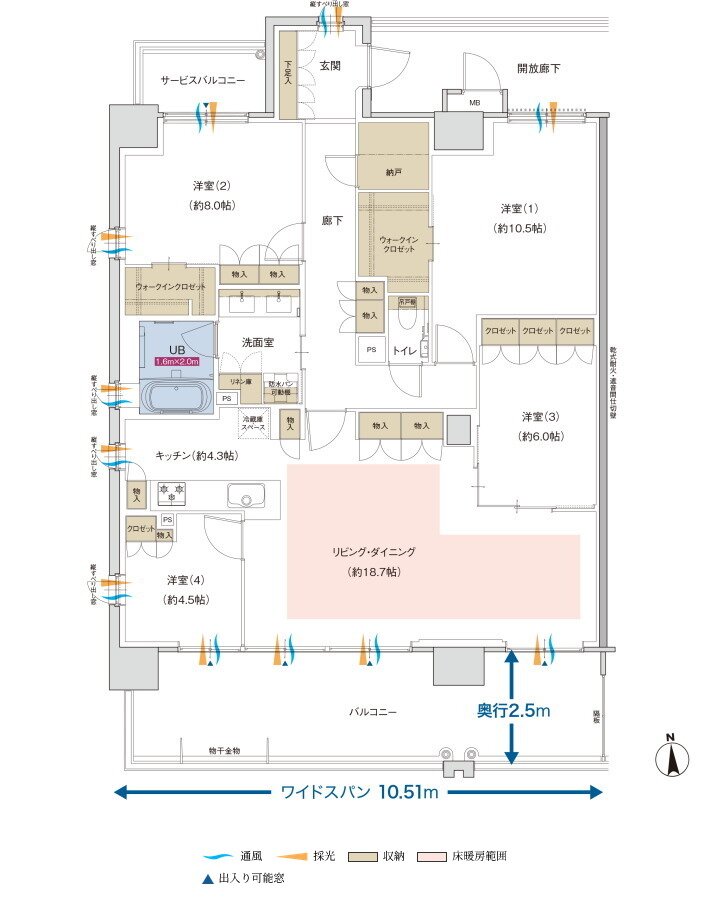 ポレスター佐久平駅南ガーデンテラス 間取り Kプラン(PREMIUMPLAN)