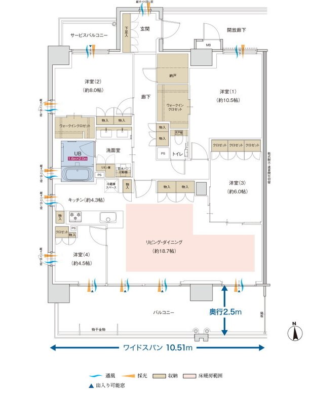 ポレスター佐久平駅南ガーデンテラス 間取り Kプラン（PREMIUMPLAN）