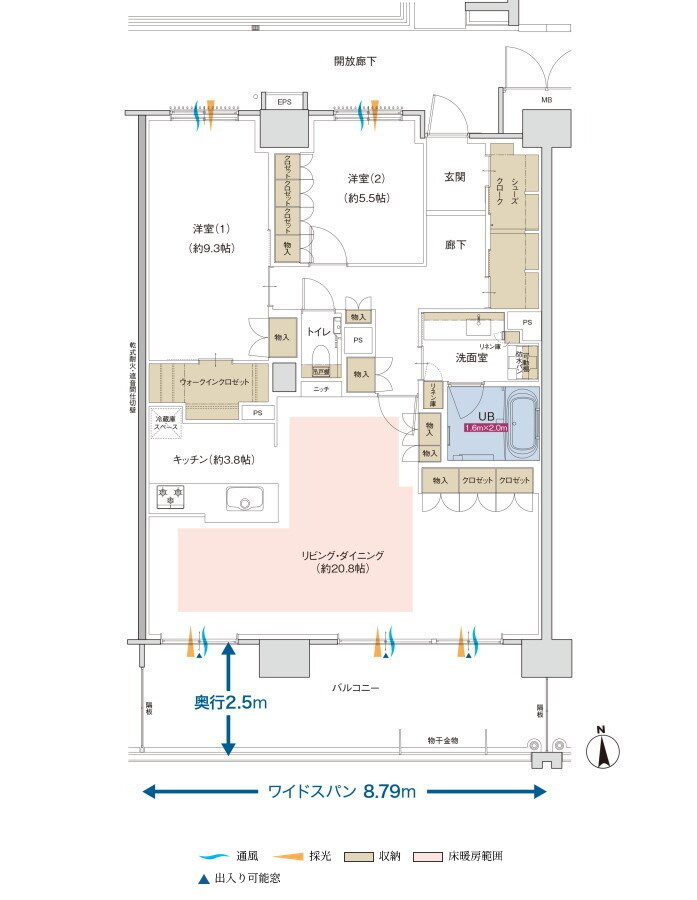 ポレスター佐久平駅南ガーデンテラス 間取り Lプラン(PREMIUMPLAN)