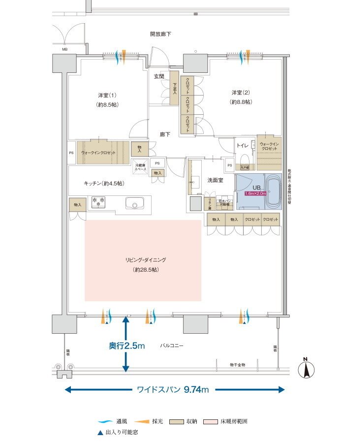 ポレスター佐久平駅南ガーデンテラス 間取り Mプラン（PREMIUMPLAN）