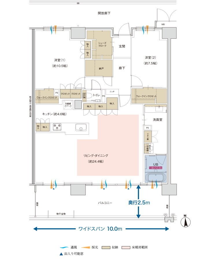 ポレスター佐久平駅南ガーデンテラス 間取り Pプラン(PREMIUMPLAN)